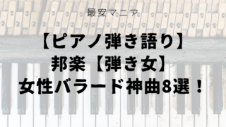 無料candy素材まとめ Pixabay ピクサベイ おすすめ画像選 キャンディ編その 最安マニア 無料candy素材まとめ Pixabay ピクサベイ おすすめ画像選 キャンディ編その 最安マニア